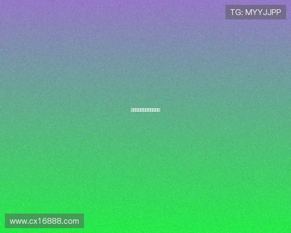 挖掘机工程量计价参考标准