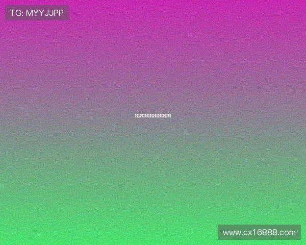 挖掘机行走马达高低速切换控制